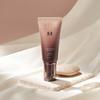 M Choboyang BB Cream 50g