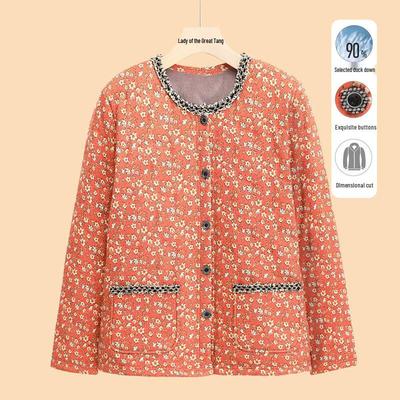 Женский элегантный пуховик