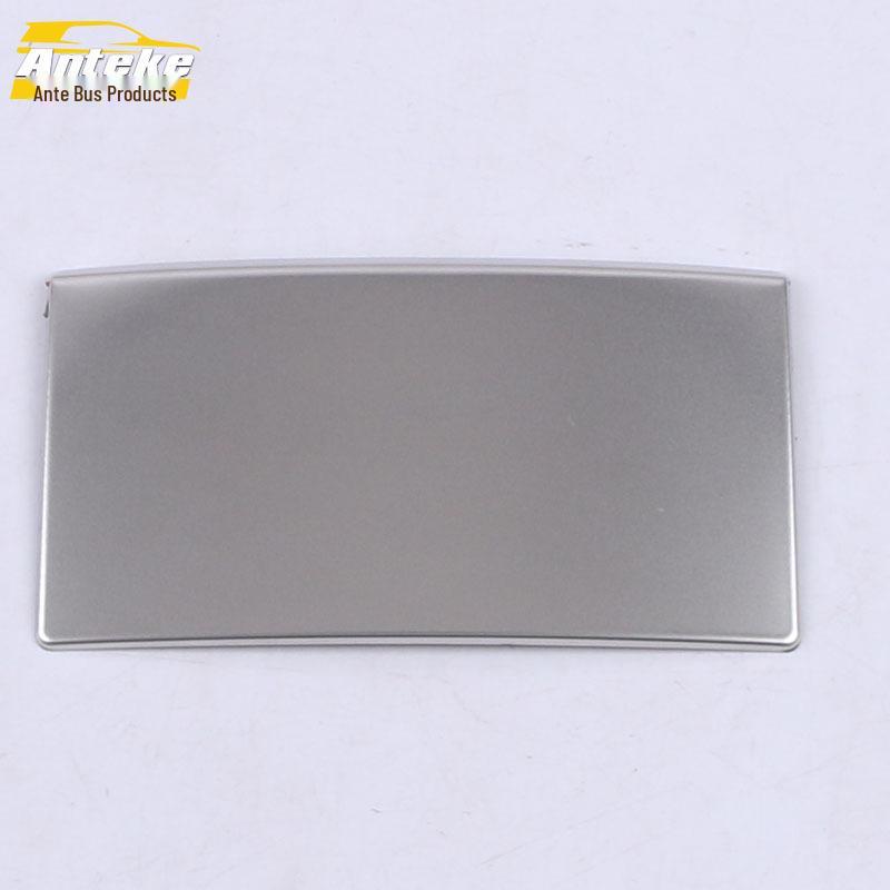 2020 Hao Yue Rear Armrest Storage Box Decor Stickers