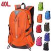 Прочный 40-литровый водонепроницаемый нейлоновый походный рюкзак для активного отдыха