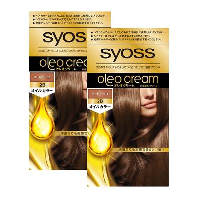 Краска для волос SIOS Oreo Cream Gray 2B Nude Beige 2 Pack Set x 2 бонус включен качество доступно в [Quasi-drug] (50г + 50г) + (Салон дома)