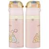 Skater Children's Stainless Steel Water Bottle 2-Way Direct Drinking 420ml Cup Drinking 350ml Sumikkogurashi Mole House Child-friendly Lightweight Typ