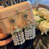 Heavy Industry Micro-Inlaid Zircon Wind Chimes Fringed Earrings Court Vintage Pearl Color Earrings Women