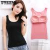 Modal Camisole with Chest Pad Female Loose Large Size Bottoming Camisole Shirt Bra One Piece Underwear