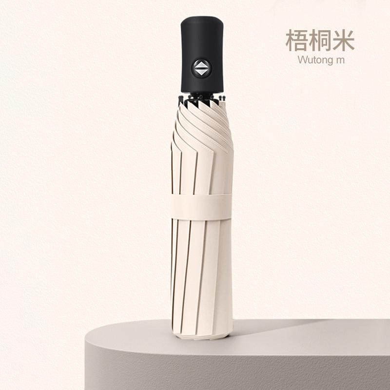 Umbrella Automatic Full 24-bone Double-bone Male Sun Umbrella Female Weather and Rain Dual-purpose Shading, Sun Protection and UV Protection