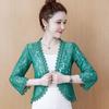 Мода 2023 г., летний новый кружевной кардиган с бисером, короткая куртка, женское пальто J138