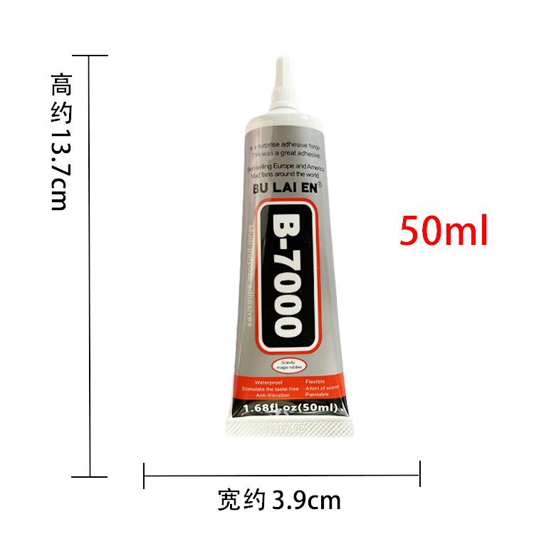 50 мл Встроенная игла B-7000 Прозрачный Контактный Клей для Ремонта Телефонов Универсальный Клей для Стекла и Пластика T7000 Покрывающий Клей
