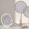 USB Rechargeable Electric Fly Trap Long Battery Life Mosquito Trap Insects Racket  Bedroom