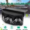Car-mounted Solar Car Exhaust Fan Two-way Ventilation Cleaning Sun Air Waterpoof Efficient Cooling Car Circulation Protecti F5M2