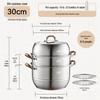 ASD 30CM 3-Layer 304 SS Multipurpose Steamer Pot