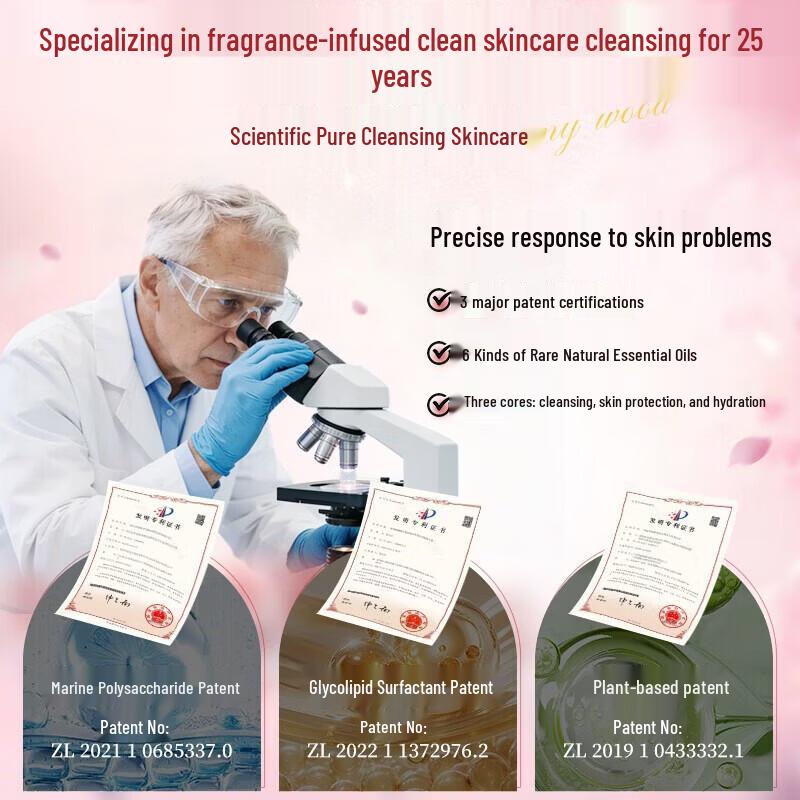 Fengying Amino Acid Fragrance Body Wash