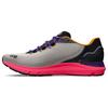 HOVR Sonic 6 Storm - White Clay Metro Purple Women Sneakers Cream Pink-Shock 3026553-300