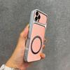 Улучшенный защитный чехол с большим вырезом для камеры для iPhone 16 ProMax, 15 Pro, 14 Pro, 13 Pro, роскошный кожаный чехол с магнитным кольцом