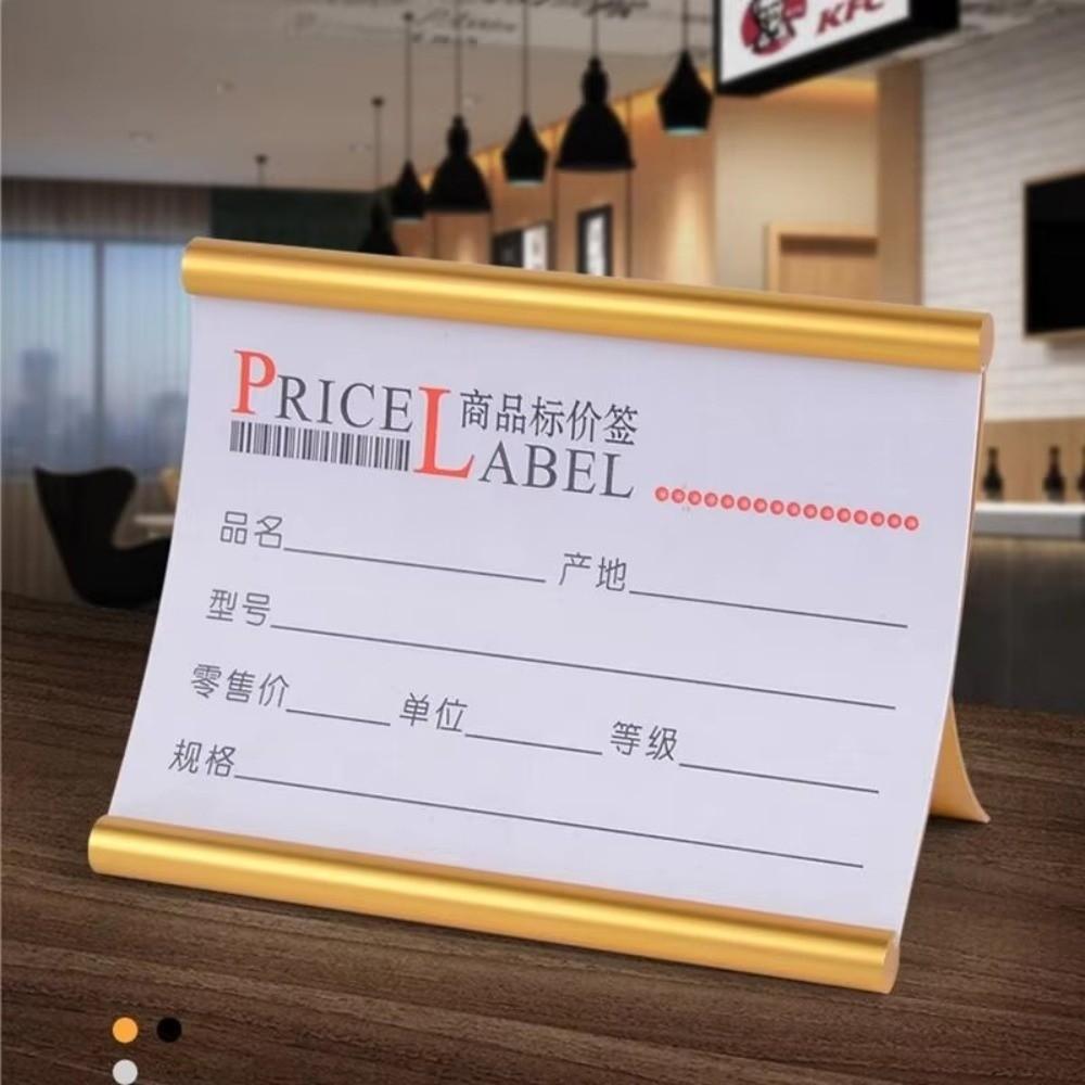 Pull-out Desktop Price Tag Stand Aluminum Alloy Table Number Bracket Office Supplies