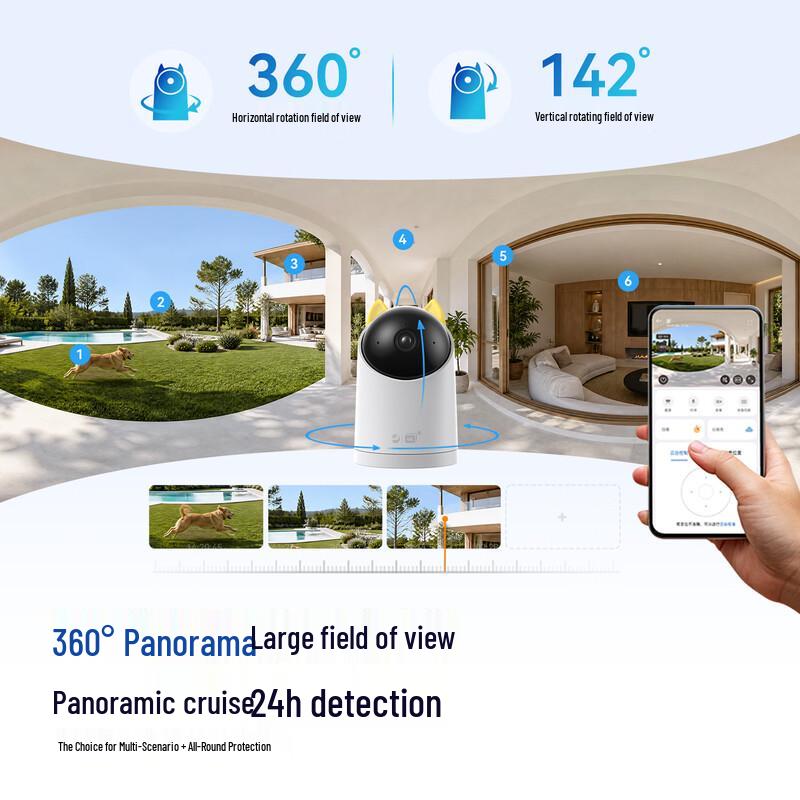 HarmonyOS Haique 4K 360° Smart Outdoor/Indoor Security Camera (CN version)