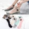5pais Women Girl Summer Thin Cartoon Bear Female Crystal Silk Socks Transparentsocks Lace Breathable Non-slip Glass Silk Socks