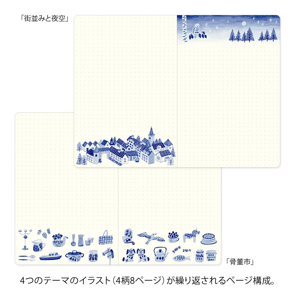 Midori Notebook Yurulog B6 Blue Nordic Pattern 15365006