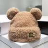Warm Beanie Hat Cute Bear Ear Skullcap Casual Ear Protection  Women