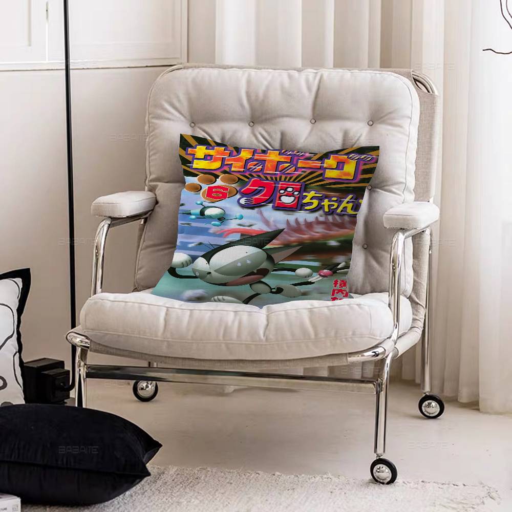 Anime Cyborg Kuro-chan Personalized Pillow Dust Cover Bedroom Kids Party Decoration Pillowcase Birthday Children Gift