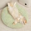 Long Plush Warm Round Pet Bed For Cats And Dogs All Seasons