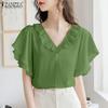 Женская блузка с оборками, V-образным вырезом, свободного кроя, с короткими рукавами, в повседневном стиле