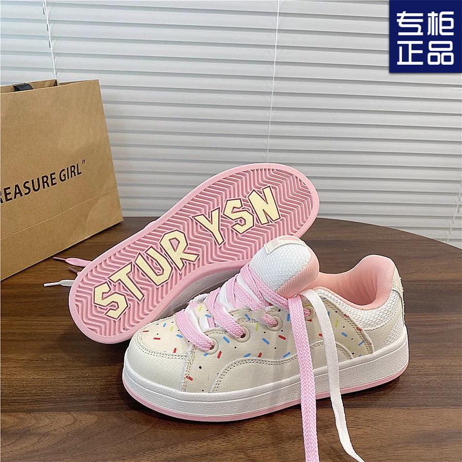 2025 весна новые универсальные милые пудровые студенческие оригинальные цветные нишевые кроссовки для хлеба женские повседневные спортивные кроссовки для сноуборда прилив