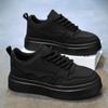 New Men's Shoes Spring Kitchen Work Work Men's Shoes Sports Casual Black Men's Board Shoes Trendy