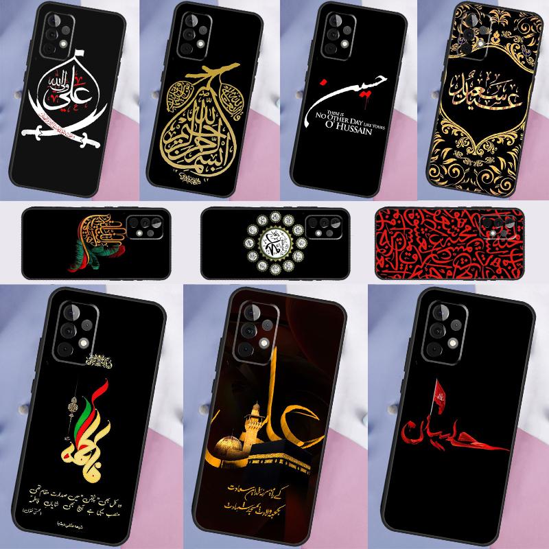 Ислам Шиизм Имам Али Хусейн Для Samsung Galaxy A54 A34 A14 A21S A51 A71 A12 A22 A52 A13 A53 A23 A33 A32 Чехол