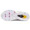 Nike Air Max Tailwind 4 Белый Университетское Золото Хабанеро Красный Женские CK4122-100