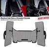 For Ducati Multistrada V4 S V4S Sport RS Grand Tour MultistradaV4 Pikes Peak 2021-2025 Radiator Guard Protector Grille Cover