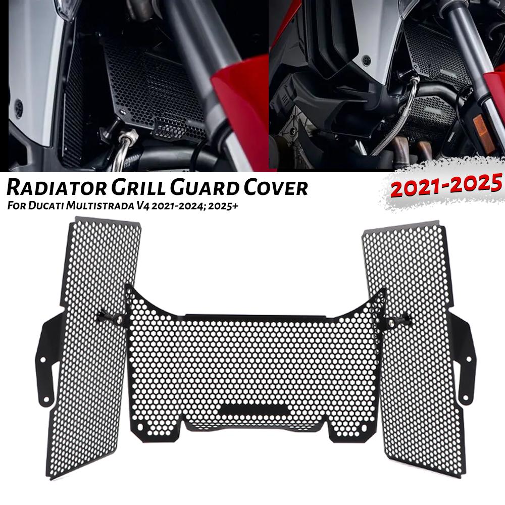 For Ducati Multistrada V4 S V4S Sport RS Grand Tour MultistradaV4 Pikes Peak 2021-2025 Radiator Guard Protector Grille Cover