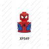 Игрушечные строительные блоки Герои Marvel Мини-кирпичики Росомаха Железный Человек Тор Собери 3D куклы игрушки праздничные подарки
