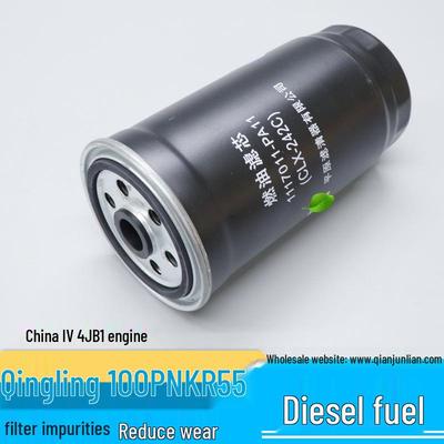 Легкий грузовик Qingling 100P Дизельный фильтр 4JB1 1117011-PA11 (CLX-242C)