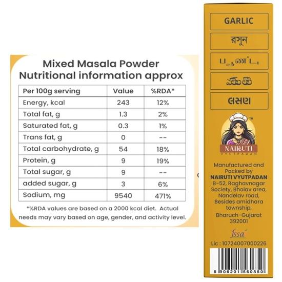 Nairuti Vyutpadan Panipuri Premix Garlic Flavor 50g x 2 | Spicy Garlic Pani for Panipuri | Ready-to-Cook Instant Mix | Made with Natural Ingredients