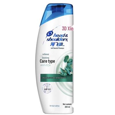 Head & Shoulders Шампунь от перхоти и зуда 2x200 мл