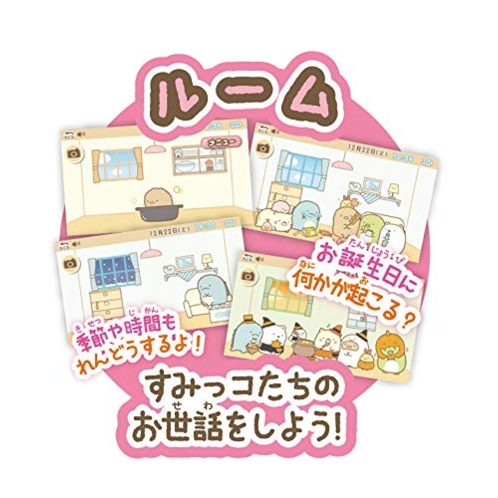 Sumikko Gurashi - Вы можете играть в игры и веселиться Sumikko Pad