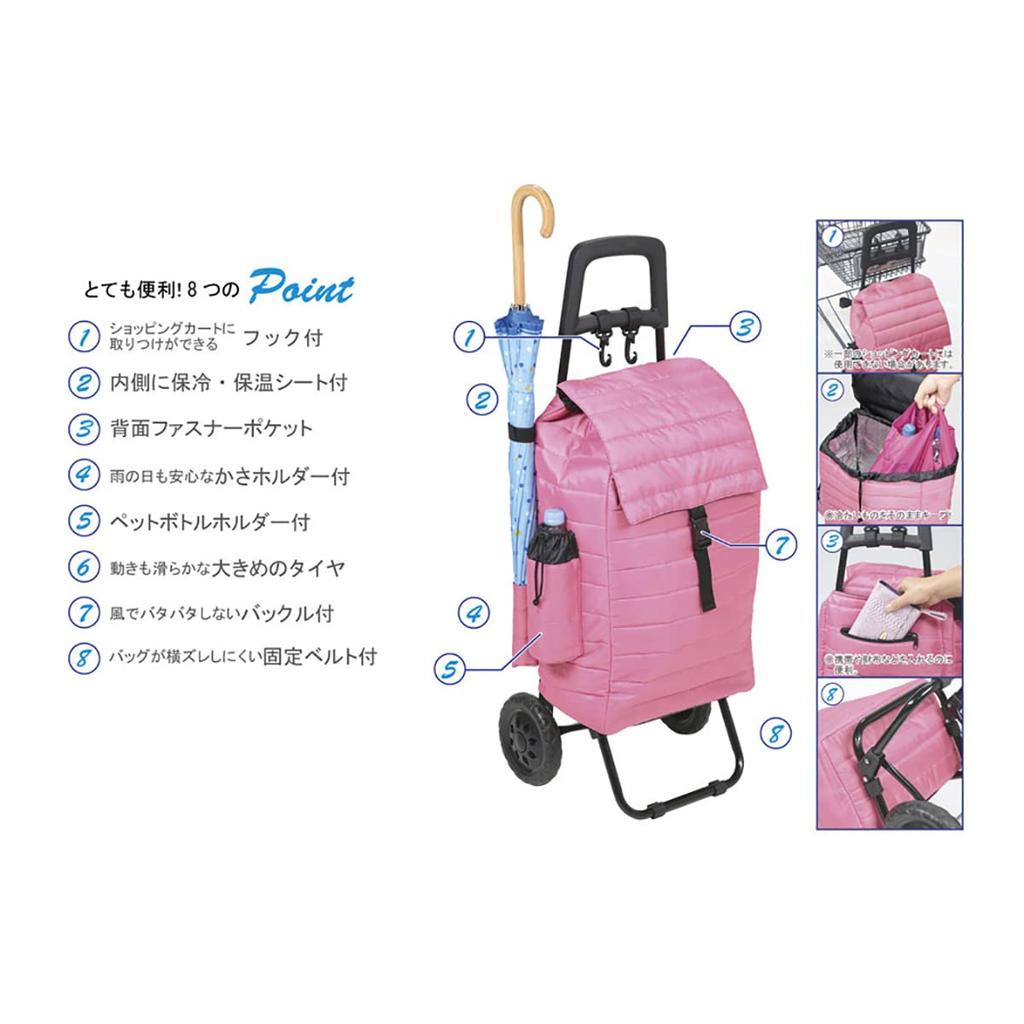 Captain Stag Life Cart with Carry (Navy) UW-6003