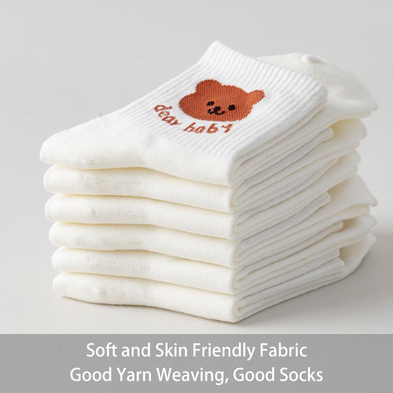 6 Pairs of Women's Spring and Autumn Cartoon Cute Animal Letter Slogan Sweet College Style Summer Breathable Mid Tube Socks