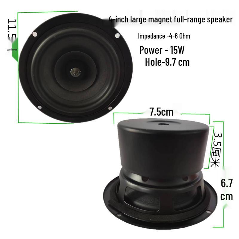 Полнодиапазонный средне-низкочастотный динамик с алюминиевой рамой, от 3 до 12 дюймов