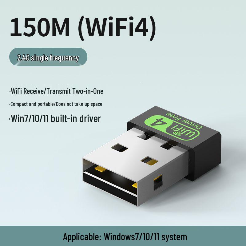Двухдиапазонная гигабитная беспроводная сетевая карта WiFi 6 для настольных компьютеров и ноутбуков