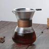 Striped Coffee Pot Hand Brewed Glass Coffee Sharing Pot Barista Accessories Coffeeware Teaware Kettle Tools Jug Ware Tea Ware