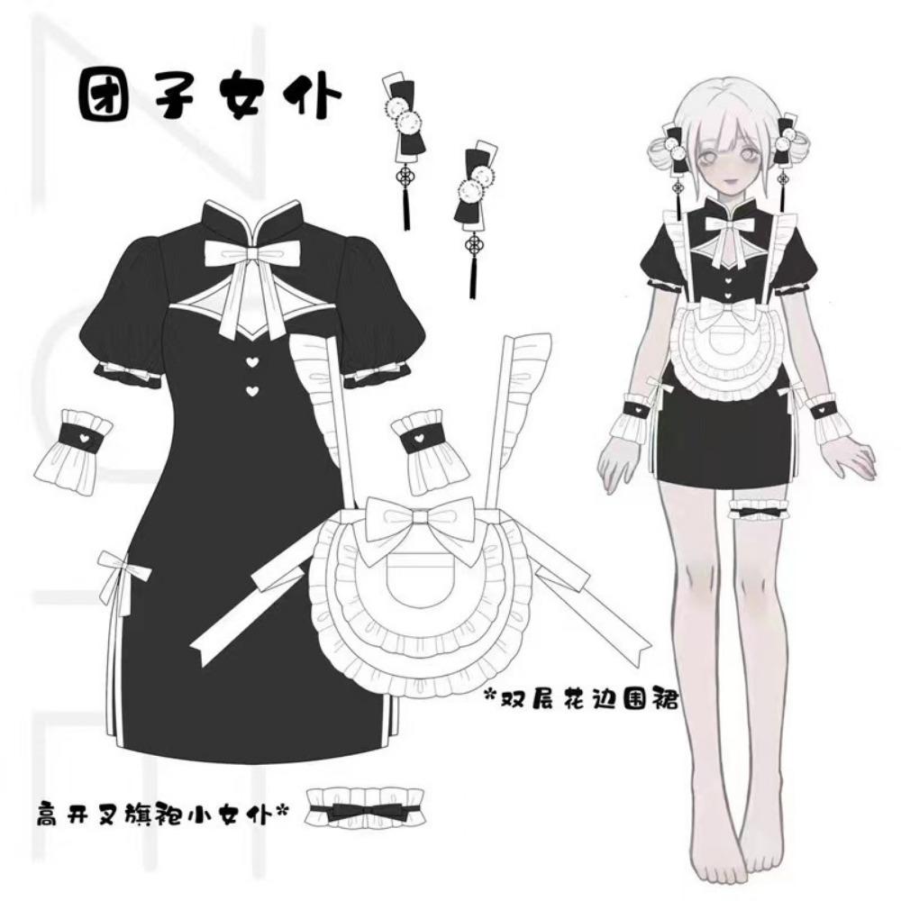 Domila Эротическое нижнее белье Чистое желание Двумерный Косплей горничной Сексуальное платье ципао Униформа Соблазнительный костюм Sao Qqny