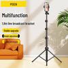 PISEN 1,8 м Портативная Многофункциональная Подставка для Телефона для Прямых Трансляций и Онлайн-Занятий