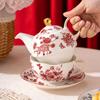 Чайный сервиз из нового костяного фарфора с цветочным рисунком, ретро-сувенир в британском стиле «мать и дитя» с цветочным горшком, роскошный свадебный подарок.