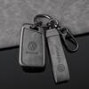 For VOLKSWAGEN Metal Car Key Case Cover Key Shell Protector For Volkswagen VW Tiguan MK2 Golf 7 MK7 T-Cross T-ROC Polo Touran Ch