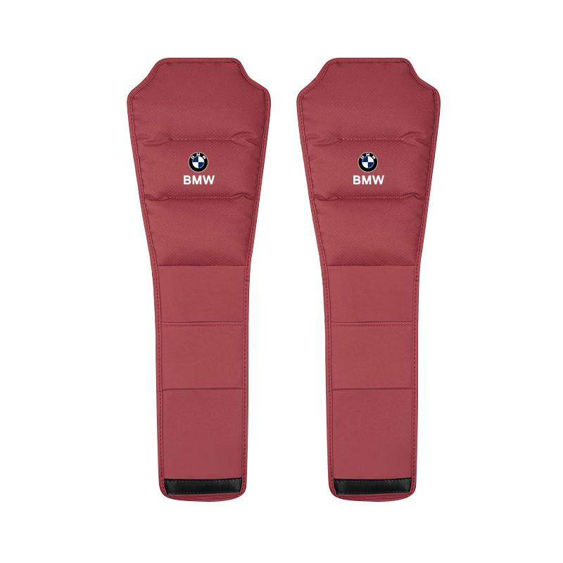 Car Suede Leather Headrest Cover Breathable Perforated Protector For BMW iX1 i7 F07 F48 F39 F34 F40 F45 F46 G30 G20 G32 Sticker
