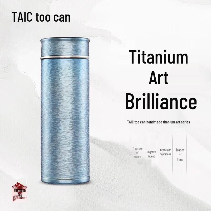 Термос TAIC из чистого титана