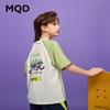 Летняя спортивная футболка MQD для мальчиков с цветовыми блоками