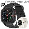 Броня Чехол+Ремешок Для Samsung Galaxy Watch 7 Ultra 47мм Спортивный Ремешок Силиконовый Ремешок для Часов Correa Браслет Galaxy Watch Ultra 2 2025