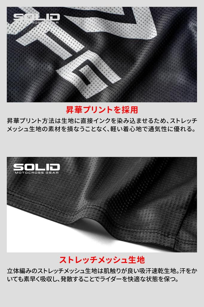 Футболка Dirt Freak Solid Neon Размер G5723, Желтый/Черный, XS,